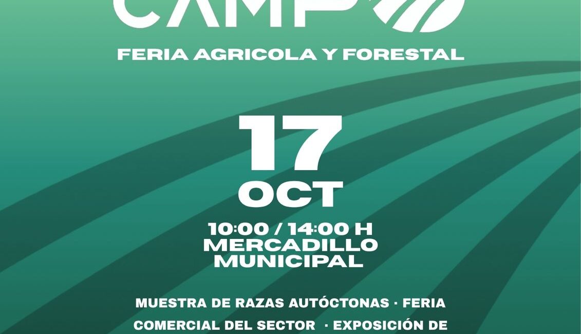 Expocampo