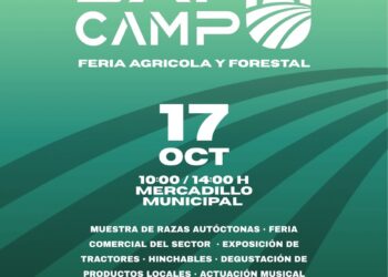 Expocampo