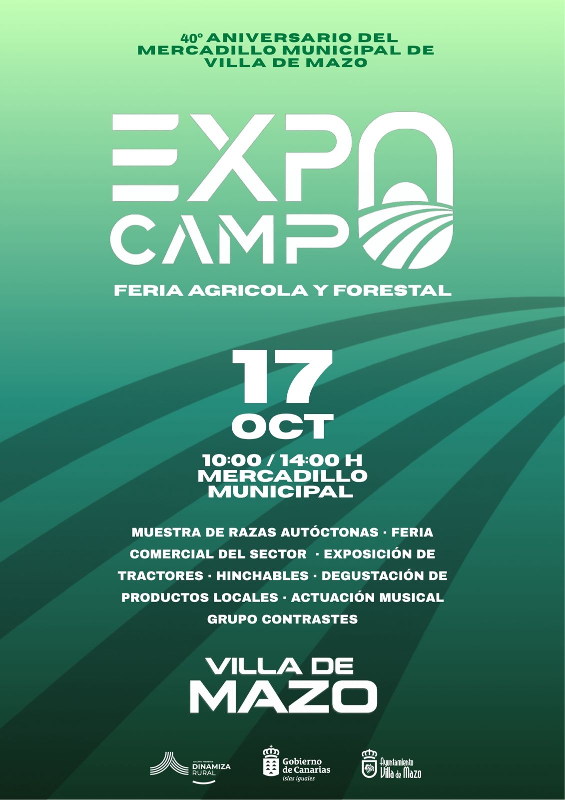 Expocampo